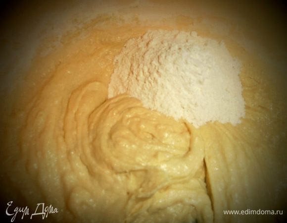 Затем обычную...