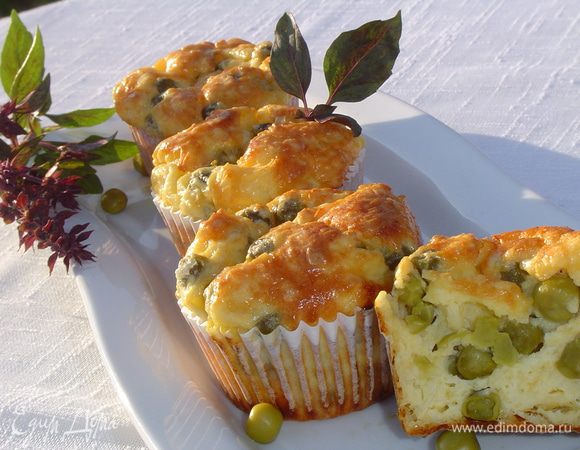 Когда они немного остынут, то легко вынимаются из бумажных формочек.
 Приятного аппетита!