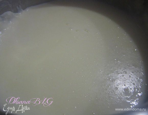 Кисель накрыть пленкой, убрать остывать.