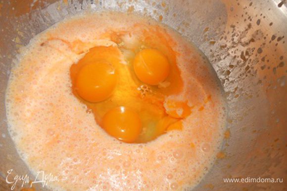 тыкву проварить пару минут, затем проблендерить, добавить яйца и соль