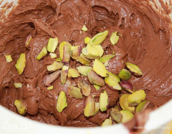 Добавьте фисташки........ 