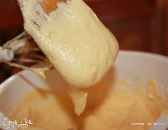 Тесто должно быть однородным. 