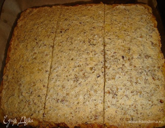 после того как остынет делим на 3 равные части..