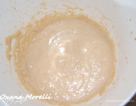 Добавить сливочное масло, кофе,молоко и перемешать.