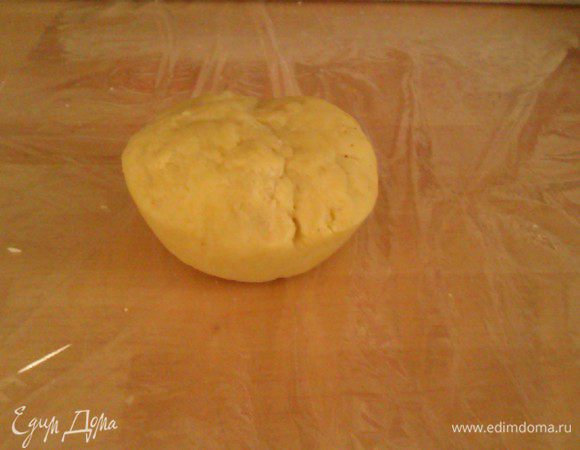 Достаньте из формочки.