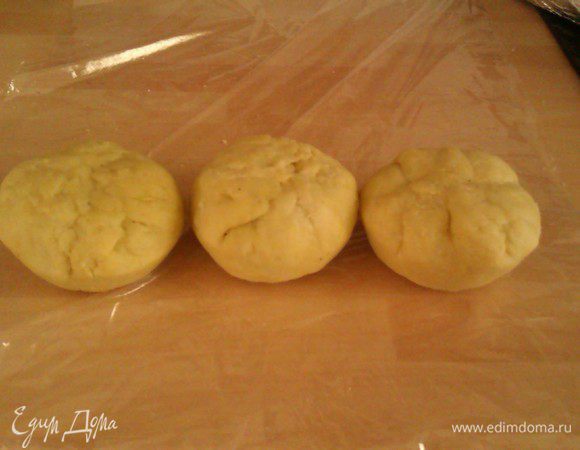 Те же манипуляции проделайте с остальными пряниками.