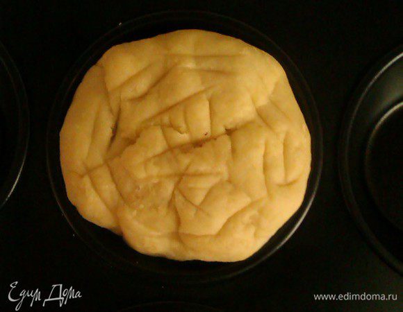 Оно означает: «Я люблю тебя».