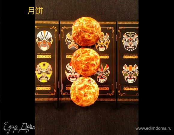 Любуемся результатом.