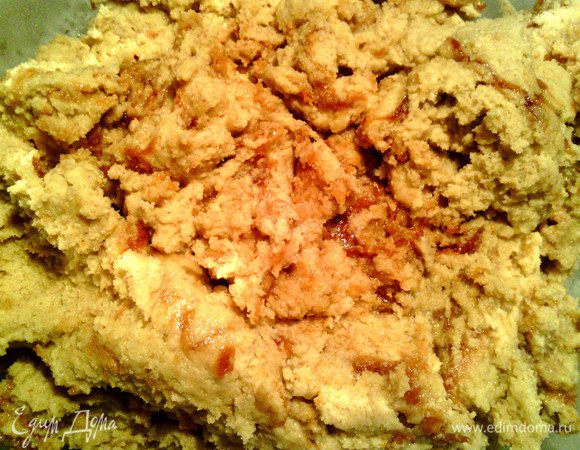 Слегка перемешать