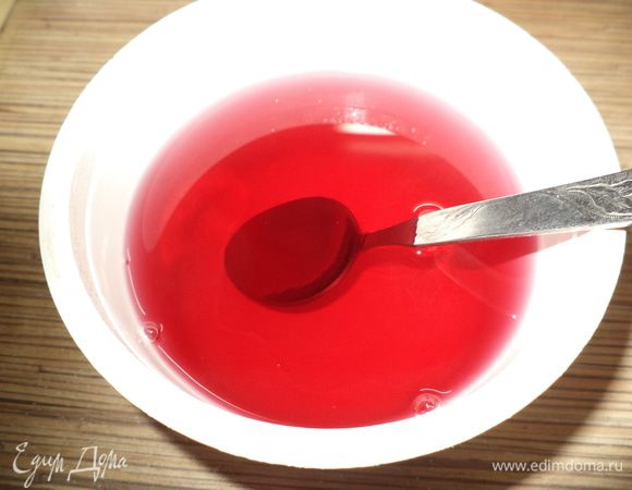 Приготовим желе по инструкции.