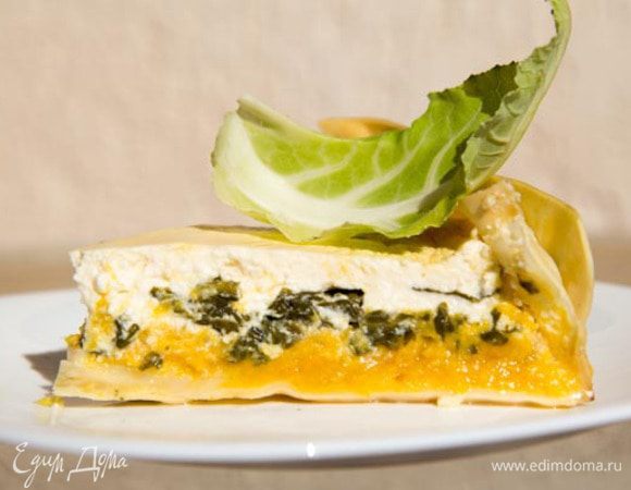 7. Приятного аппетита!