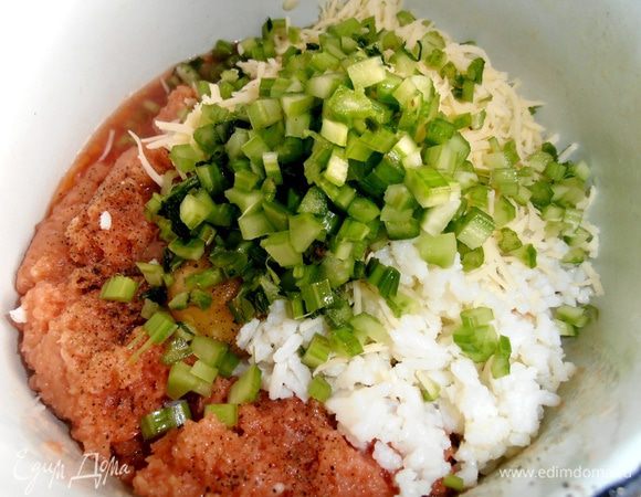 Тоже выкладываем в фарш.