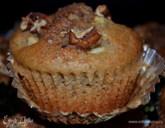 Приятного аппетита.