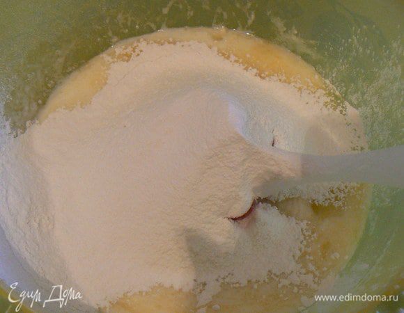 часть муки..