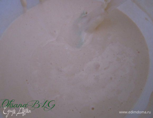 Добавьте ванилин.