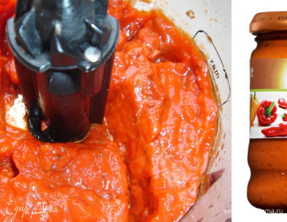 Если в вашем городе не продают готовый соус,то можно измельчить в блендере 1 запечённый и очищенный сладкий перец, 3-4 половинки вяленых помидоров,1 ст.л. оливкового масла, 1 ст.л. винного уксуса и соль.
