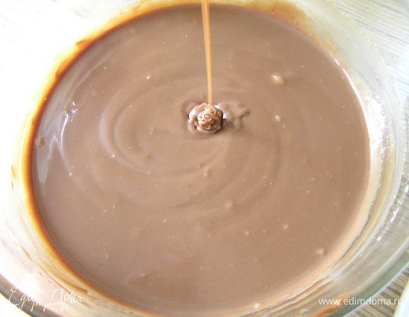 хорошо перемешать.