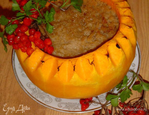 Приятного аппетита!