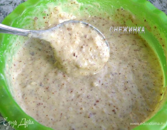 Все тщательно перемешиваем. Тесто готово.