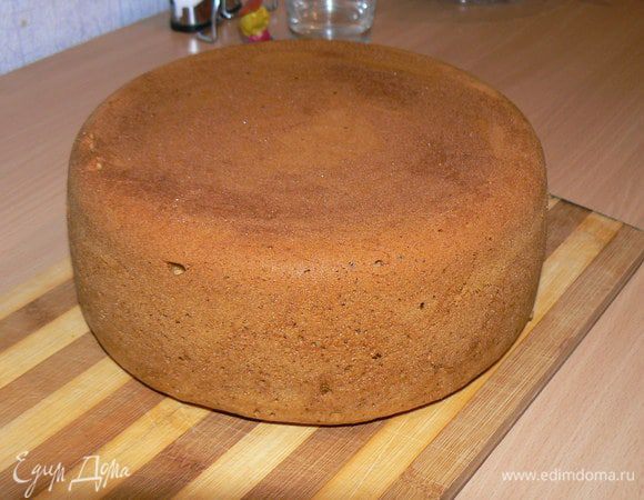 Достать, остудить.