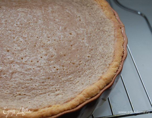 Остудить на решетке. 