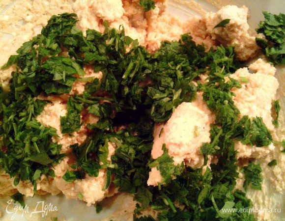 Добавить зелень. 