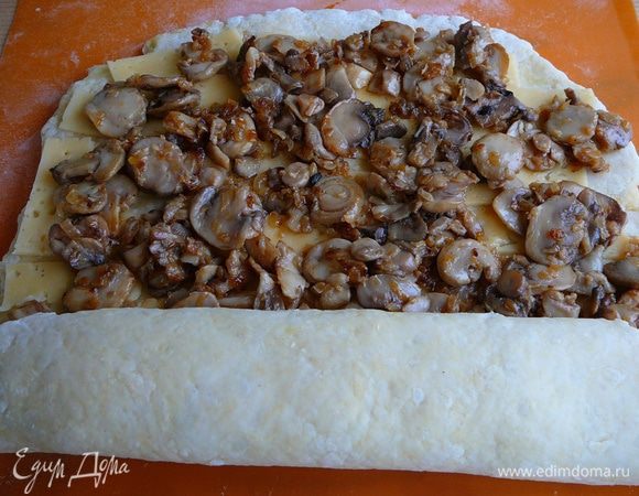 Свернуть рулетом.