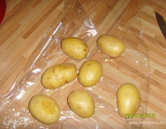 Затем картофель...