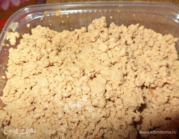 А вот так он выглядит.