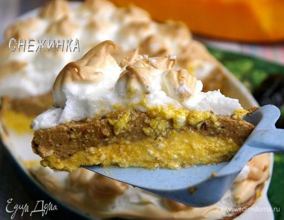 Приятного аппетита!