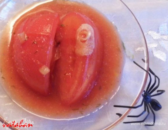 Всё, Кровавые помидоры готовы. Приятного аппетита!!!