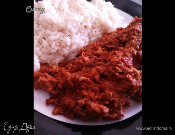 Подаем с рисом и наслаждаемся!