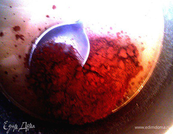 Добавляем какао...