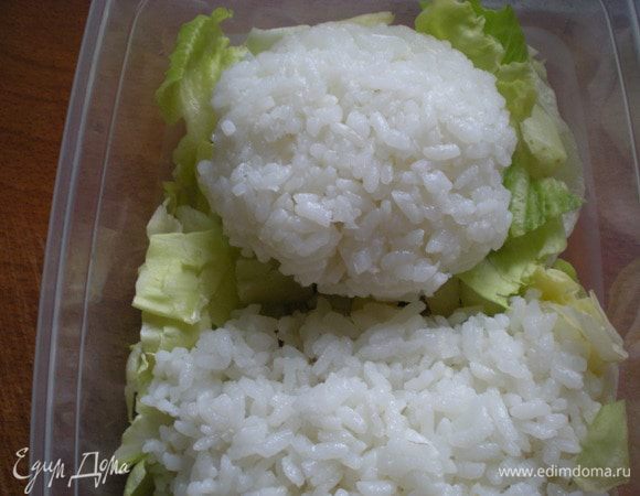 Положить голову.