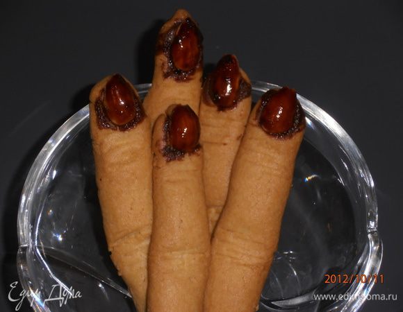 А также есть праздничный вариант.