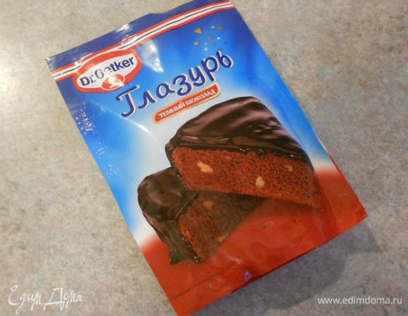 Растопить на водяной бане шоколад и масло. Можно использовать готовую глазурь. Мне очень нравится вот такая.