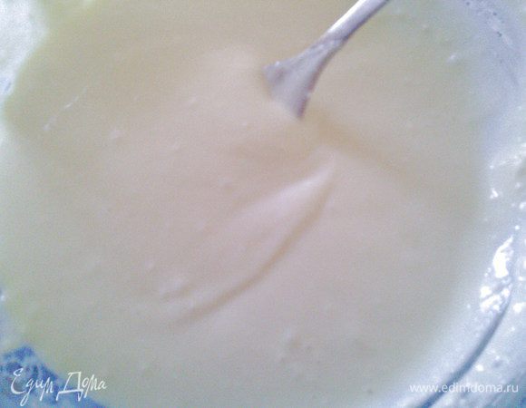 Получится вот такая кремообразная масса.