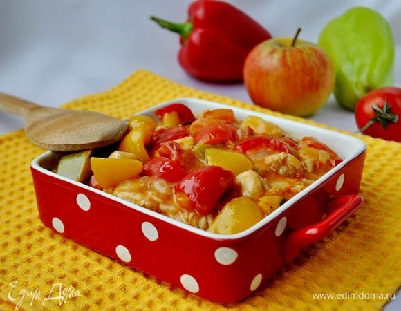 Очень сочно, ярко и вкусно! Приятного аппетита!