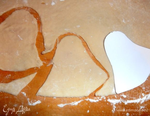 Также с остальными...