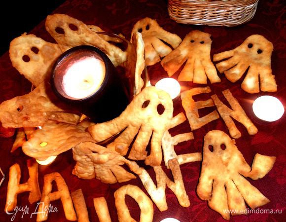 Весёлого всем праздника и не думайте о грустном!