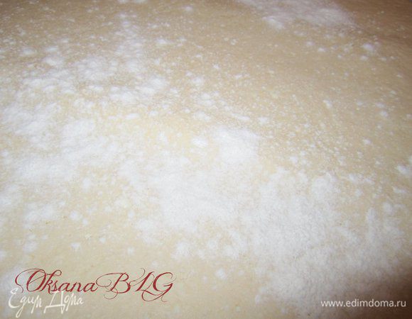 Так повторить 3-4 раза.