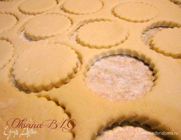 Вырезать печенье.