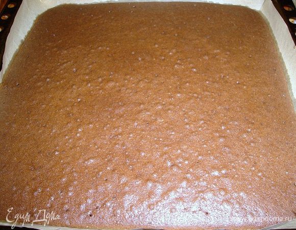 остудить и снять  бумагу.. 