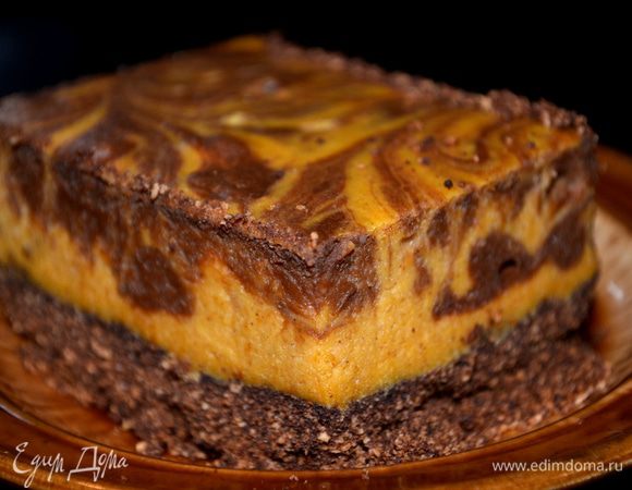 Дать остыть примерно 2 часа. Нож смочить водой и разрезать на квадратики. Приятного аппетита!!!