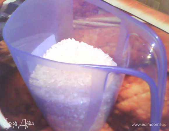 Рис отварить до полуготовности.