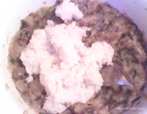 Добавить рис и перемешать до однородности.