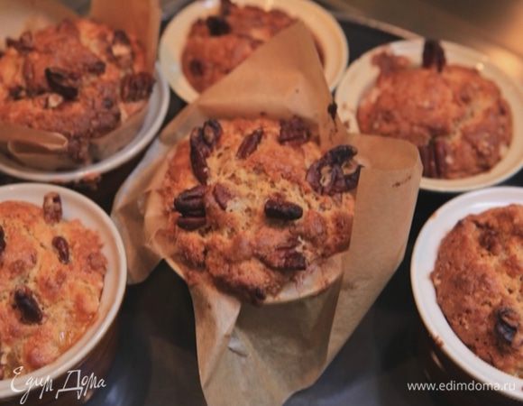 Выпекать в разогретой духовке 20–25 минут.