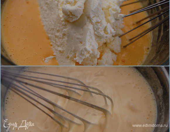 Добавить маскарпоне. Тщательно взбить.  