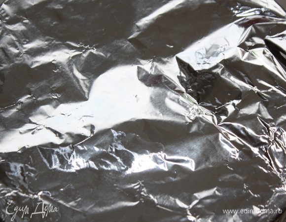 Закрыть фольгой