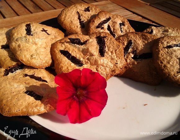 Все, можно наслаждаться, приятного аппетита!!!